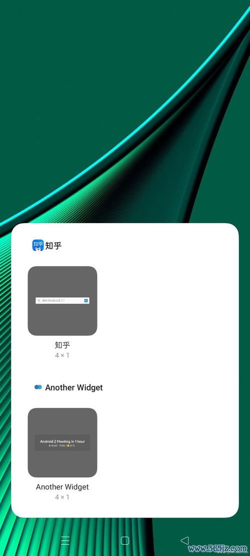欧意欧易电脑版怎么下载_欧易官网app最新版下载苹果